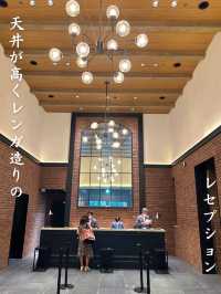 【横浜観光に便利なホテル】シタディーンハーバーフロント横浜