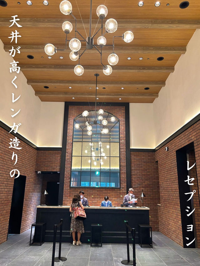 【横浜観光に便利なホテル】シタディーンハーバーフロント横浜