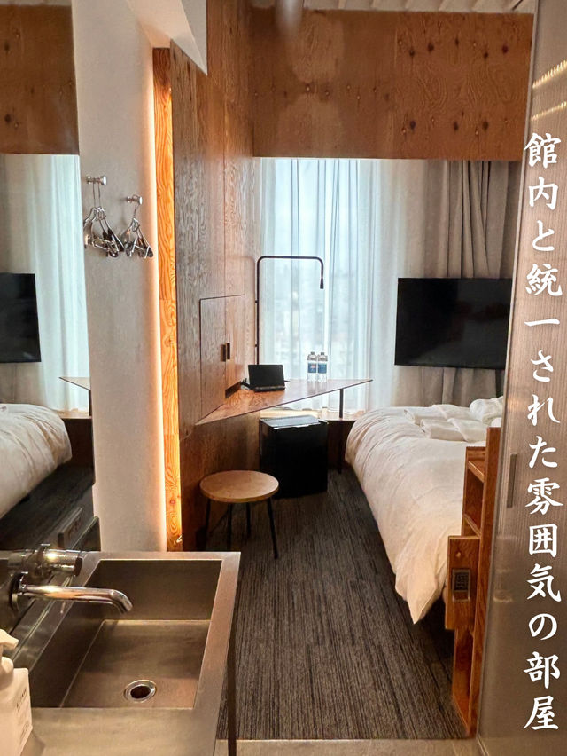 【隈研吾氏設計ホテル】ONE@Tokyo