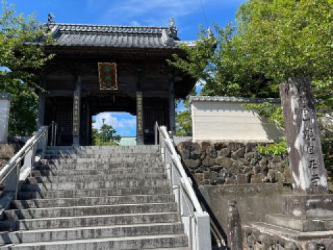 🇯🇵[จังหวัดเอฮิเมะ] วัดเฮโจซังคันจิไซ สถานที่ศักดิ์สิทธิ์แห่งที่ 40 จาก 88 แห่งของชิโกกุ