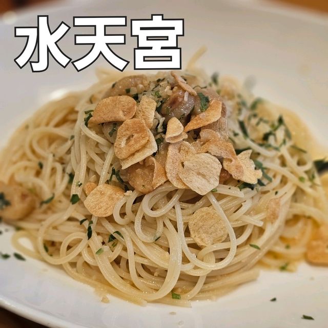 [水天宮]スタミナ抜群！やみつき間違いなしガーリック専門店[Garlic x Garlic Kitchen]