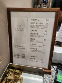 ❤️군포 봄여행시 꼭 들려야 하는 빵 맛집, "요요연연"❤️