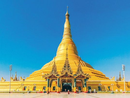 🏛️🚗 NAYPYIDAW WEEKEND ESCAPE: Myanmar's Surreal Capital! 
