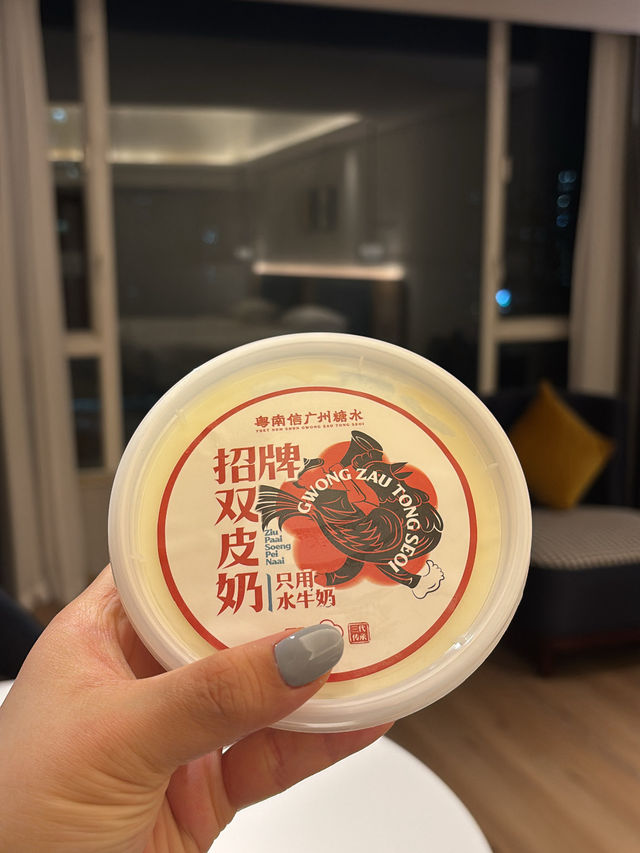 1 day in Guangzhou’s Cultural district - Liwan area 🌟