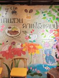 คาเฟ่+ร้านอาหาร สไตล์บ้านสวน ที่ อ.เทพสถิต