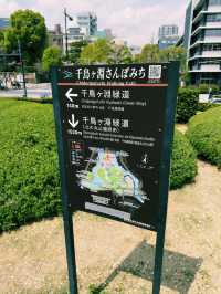 東京｜地鐵半藏門線｜紫藤色的都市脈動與文化交織