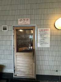 【静岡】豪華な温泉