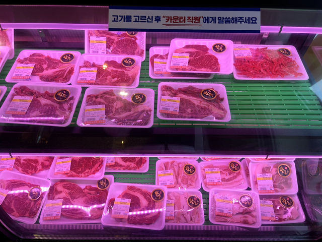 부산 가성비좋은 소고기맛집