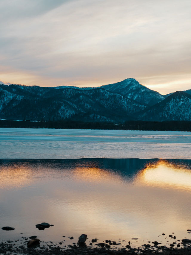 🇯🇵 Soak in the Sunset and Swan Views at Lake Kussharo, Hokkaido