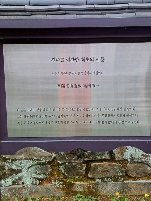 산책 코스로 최고