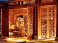 Andaz Bali