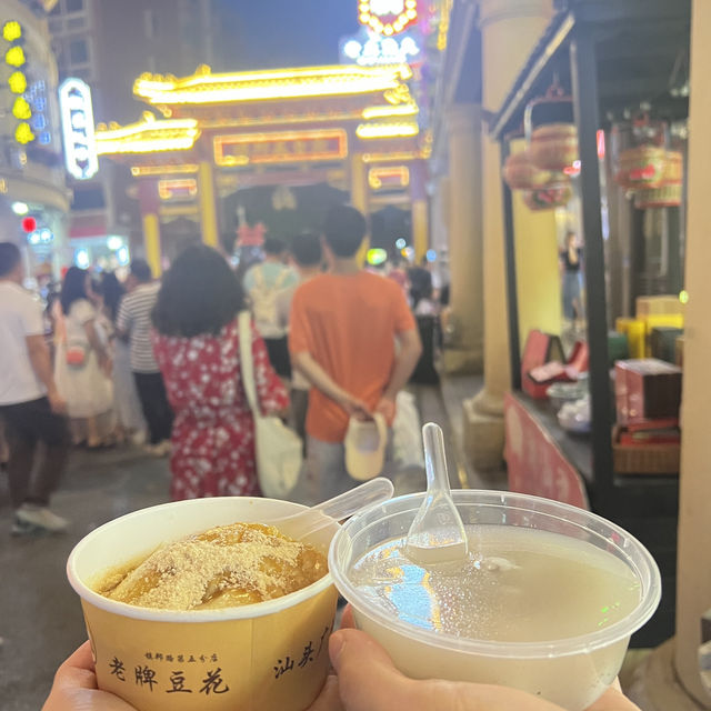 五一四日三晚汕頭逛吃之旅總結