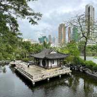 九龍寨城公園（Kowloon Walled City Park）