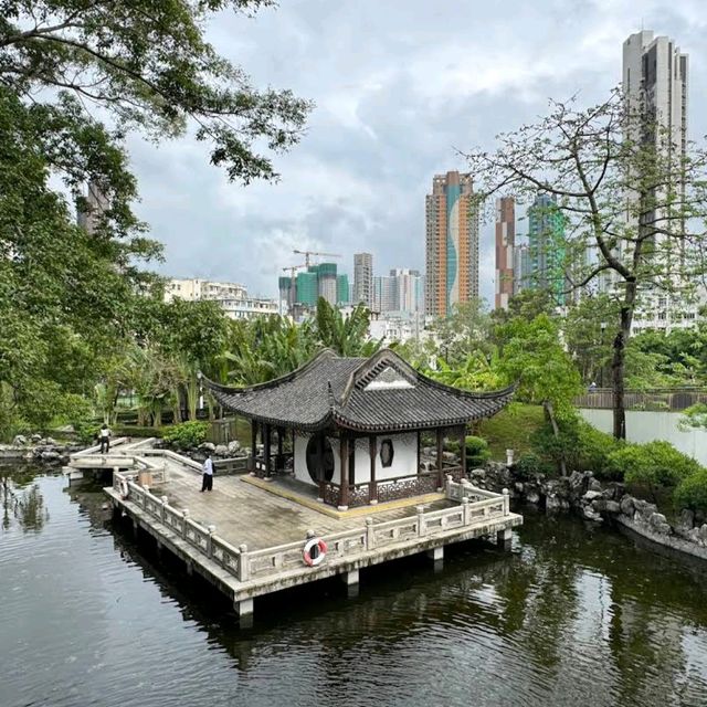九龍寨城公園（Kowloon Walled City Park）