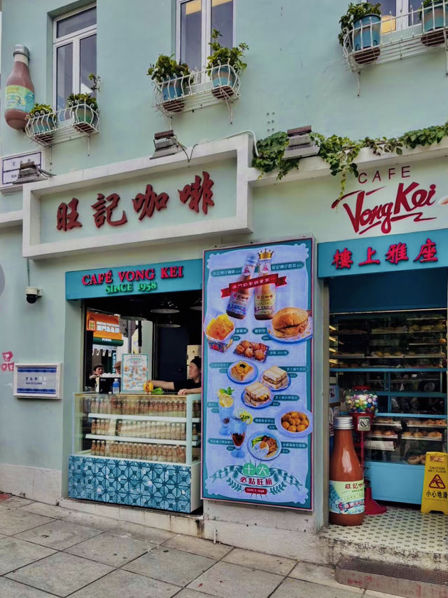 澳門吃吃喝喝