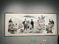 The Sichuan Art Museum