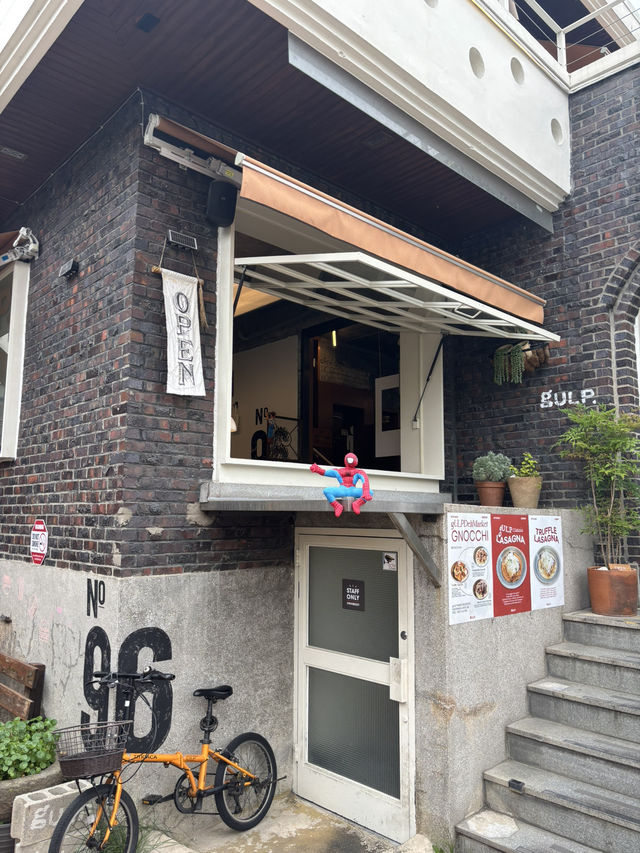 주말에 여자친구와 가기 좋은 전주 걸프마켓😍