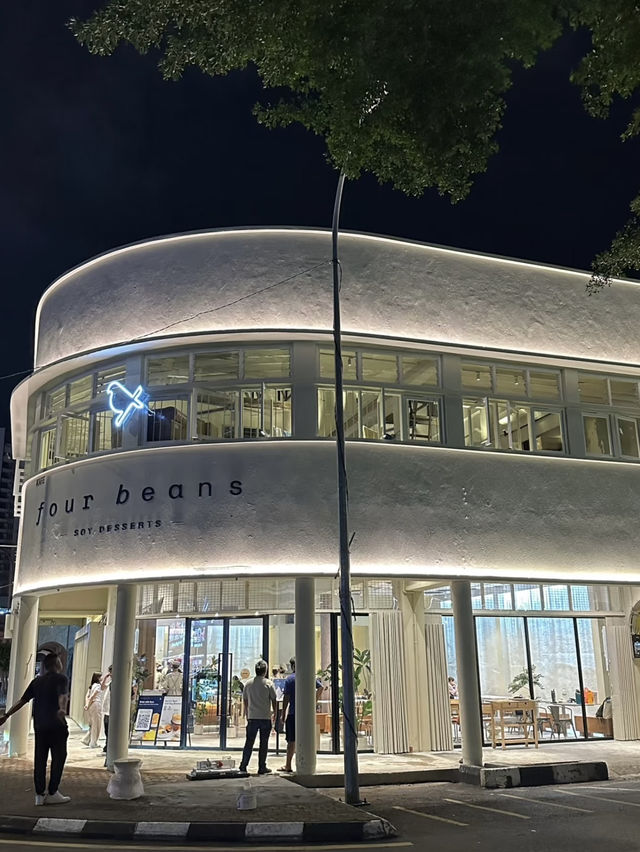 Silken Delights in Ipoh: My Visit to Four Beans 四夕豆花”