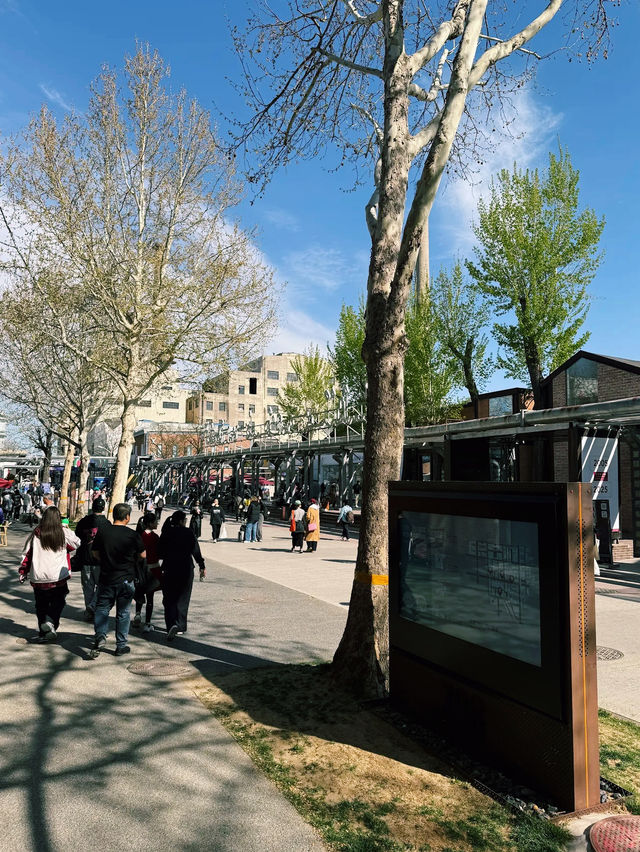 The 798 Art Zone in Beijing