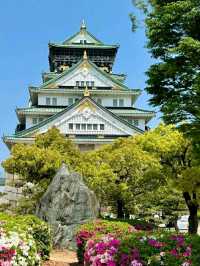Osaka Castle Park: A Historic Oasis in the Heart of Osaka