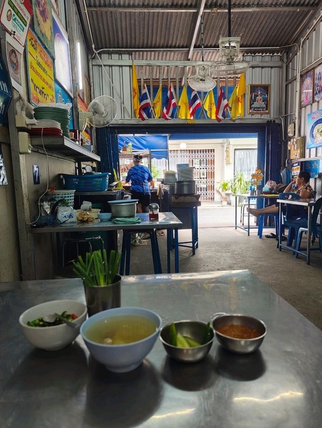 chicken rice
