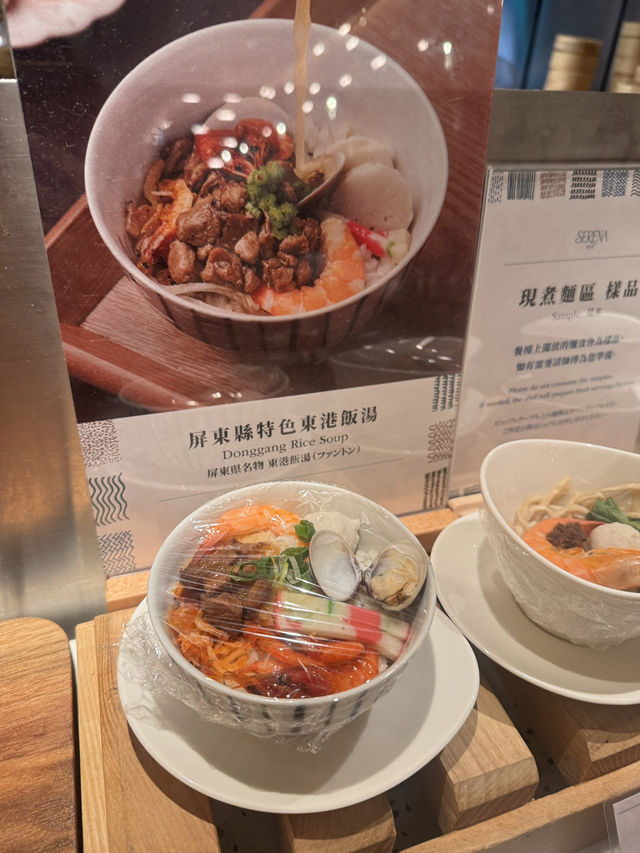 高雄日航酒店早餐也太豐盛了！