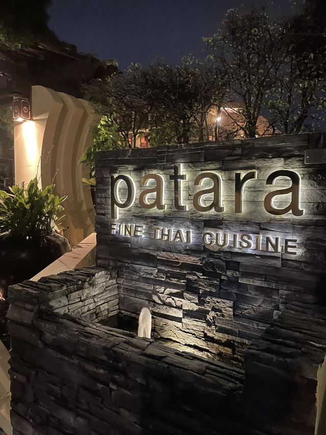 태국 요리를 현대예술로 표현한 맛을 느껴보세요, 파타라(patara)
