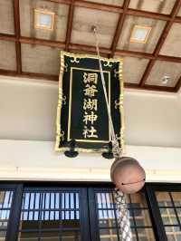 A Peaceful Walk Around Lake Tōya – Shrines, Cruises & Lakefront Feasts