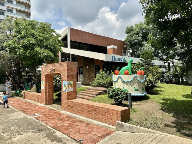 🍳🥓 huus plate – คาเฟ่ลับสไตล์มินิมอลอบอุ่น 🦕🧶