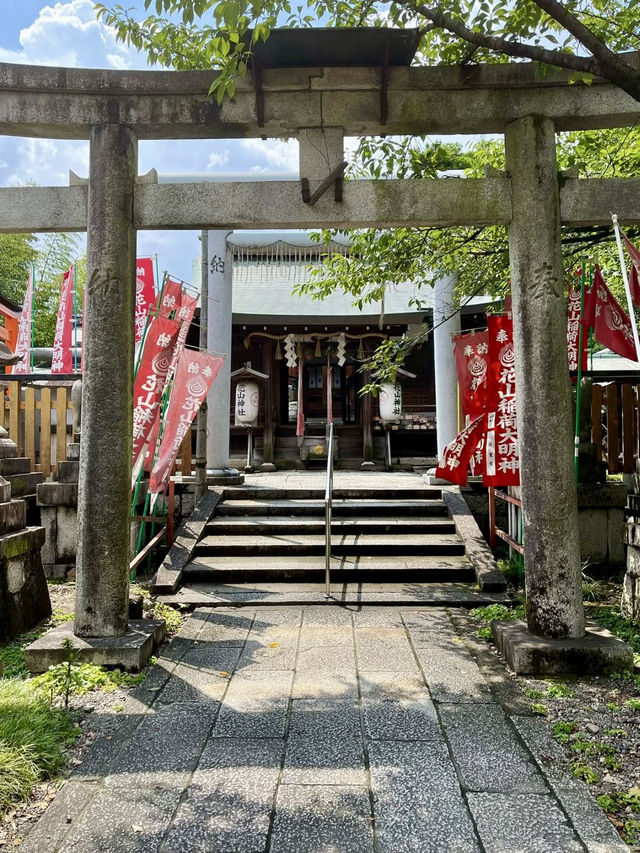A Gentle Day in Yamashina – Temples, Trails & Tea