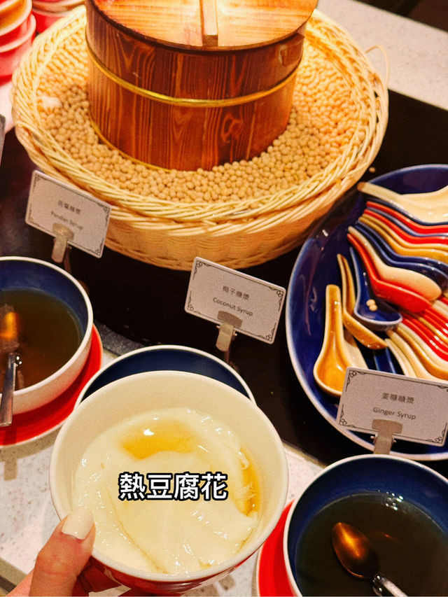 選擇障礙？全部都拿就對了｜吃到扶牆走！