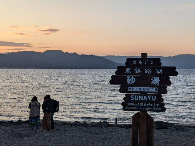 北海道道東🇯🇵 世界自然遺產