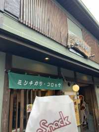 【有馬温泉♨️】電車で行く食べ歩き旅