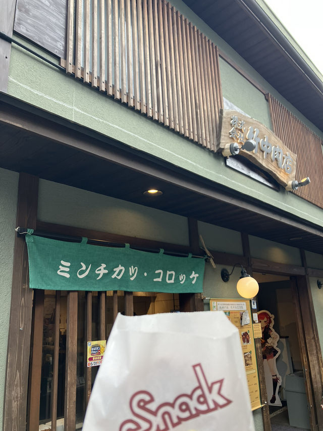 【有馬温泉♨️】電車で行く食べ歩き旅