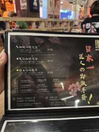 精緻露營美食盛宴日式料理與音樂的完美結合!