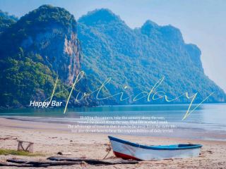 Happy Bar, Thung Yang Beach – A (not so) secret beachside bar