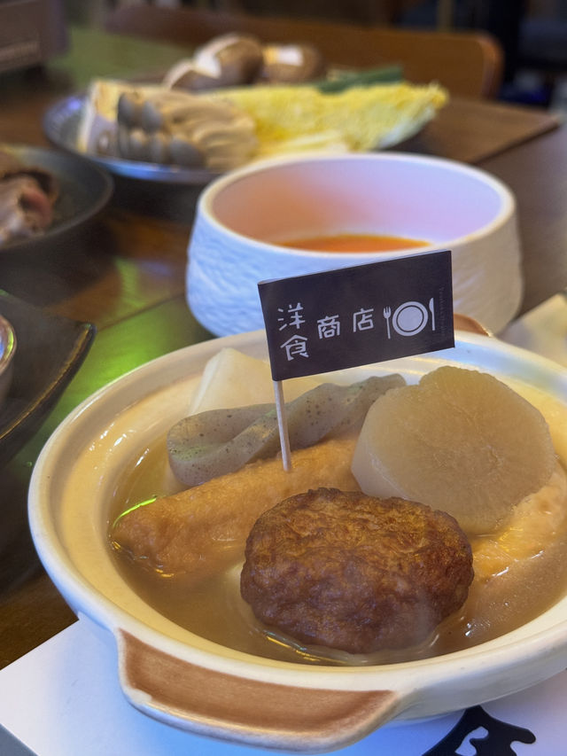 日本懷舊風格餐廳😍😍🥳