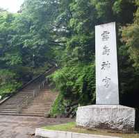 【鹿児島・霧島】大人女子旅-パワースポット巡り-