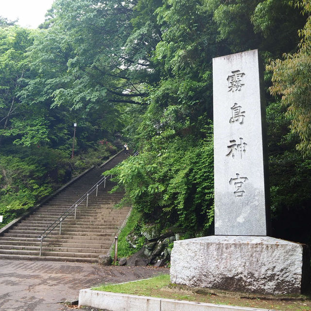 【鹿児島・霧島】大人女子旅-パワースポット巡り-