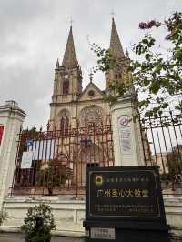 Guangzhou? Why not? Delicious Food! Great Shopping! and Sightseeing!