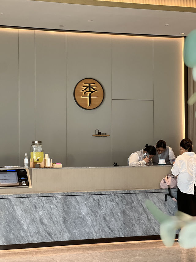 🏨 “중국 호텔도 이렇게 조용하고 감성적일 수 있다니 – JI 호텔, 타이저우 황옌 우웨광장점”