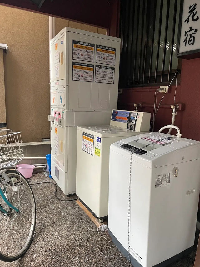 Kyoto Hana Hostel 