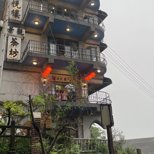 หมู่บ้านโบราญ จิ่วเฟิ่น ไต้หวัน 🪵✸◦¨̮ 