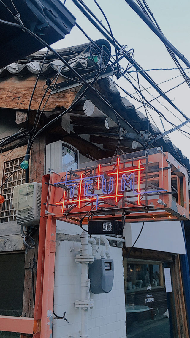 A walk around Ikseon-dong