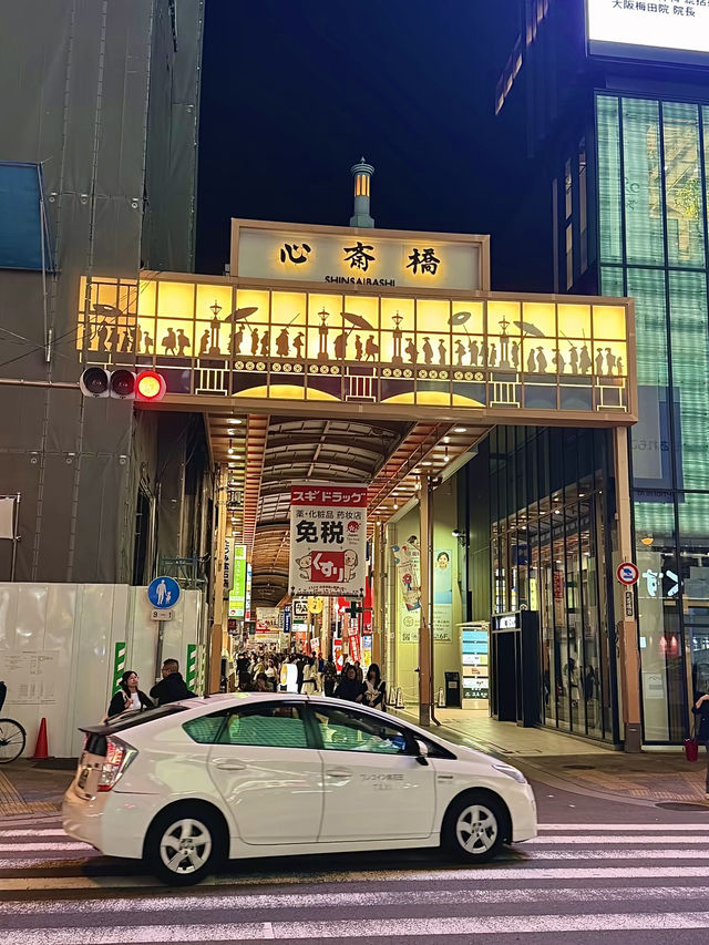 โอซาก้า🇯🇵