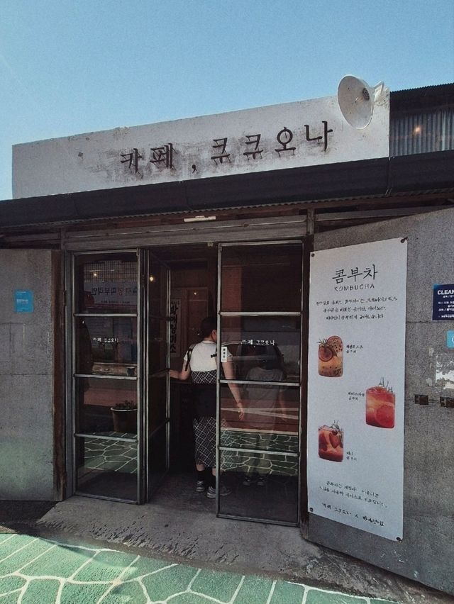 착한기부 마음을 나누는 거창🤎카페쿠쿠오나