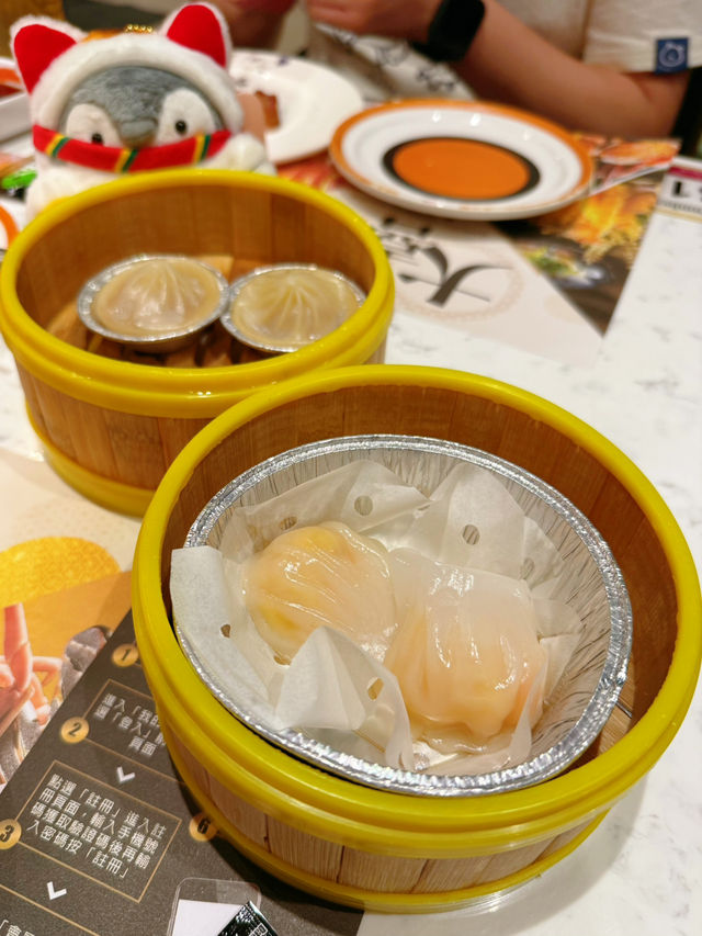 新品出色有驚喜❤️