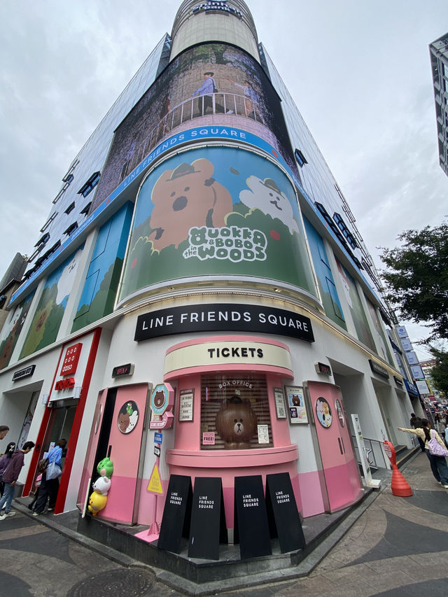 Line Friends Flagship Store in Seoul!