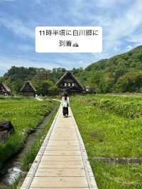 【金沢・白川郷1泊2日旅】1日目スケジュール大公開🗓️