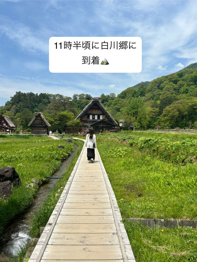 【金沢・白川郷1泊2日旅】1日目スケジュール大公開🗓️